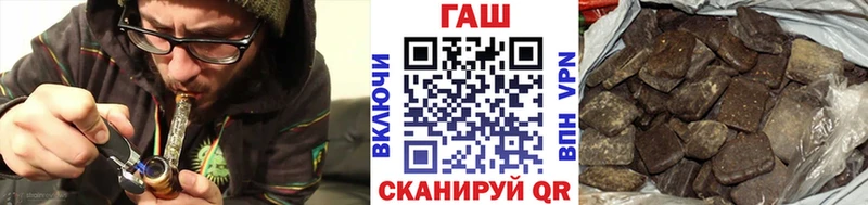 Купить КОКАИН  Меф мяу мяу  Гашиш  СК  Бошки Шишки  Сорочинск