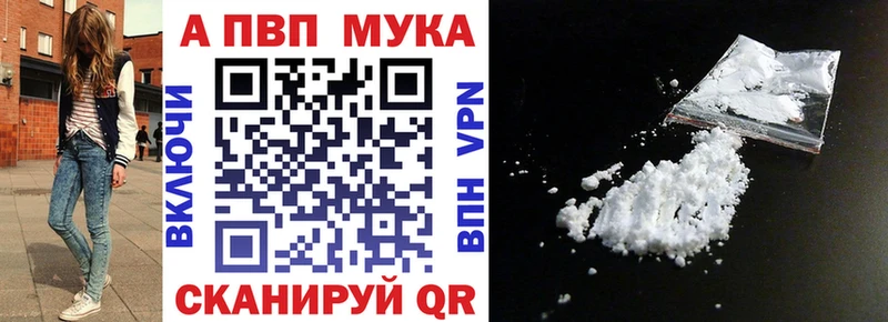 Alfa_PVP СК КРИС  Купить  Сорочинск 