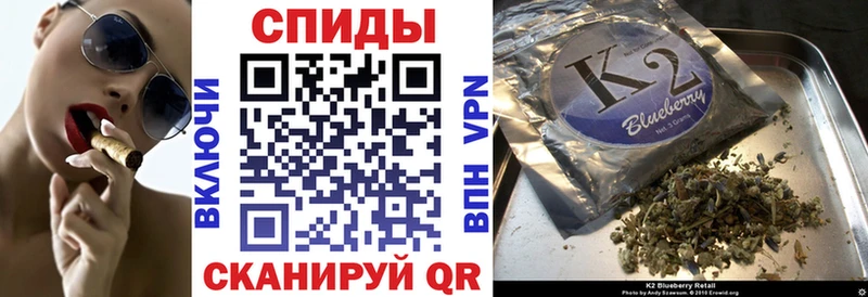 БУТИРАТ оксана  Купить закладки  Сорочинск 