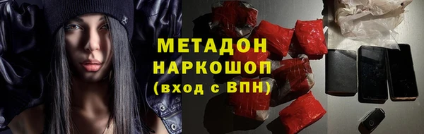 винт Алзамай