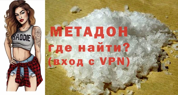 винт Алзамай