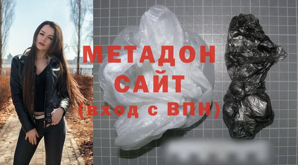 прущий лед Алексин