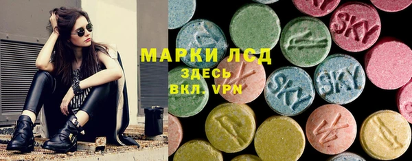 мет Алексеевка