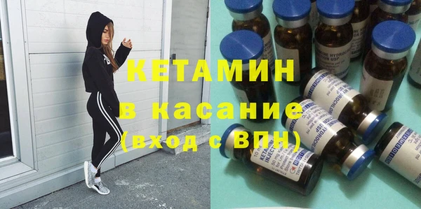 прущий лед Алексин