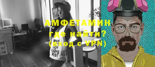 мет Алексеевка
