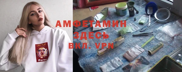 мет Алексеевка
