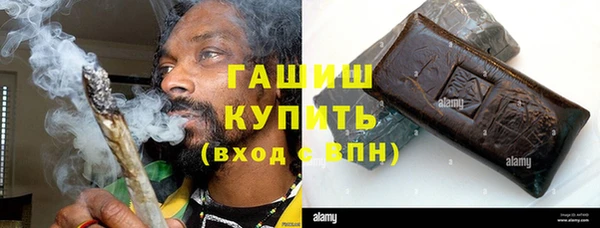 мет Алексеевка