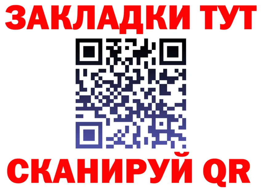 Cannafood марихуана как войти маркетплейс МЕГА Сорочинск