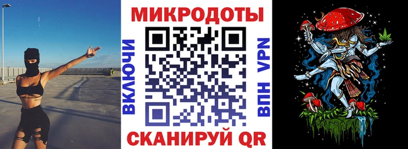 Псилоцибиновые грибы GOLDEN TEACHER  Купить где  Сорочинск 